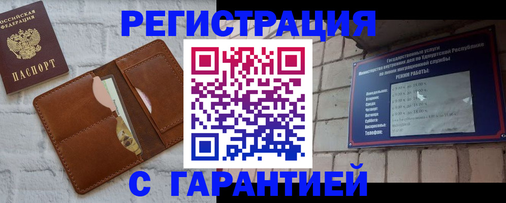 форма 3 в Котельниково